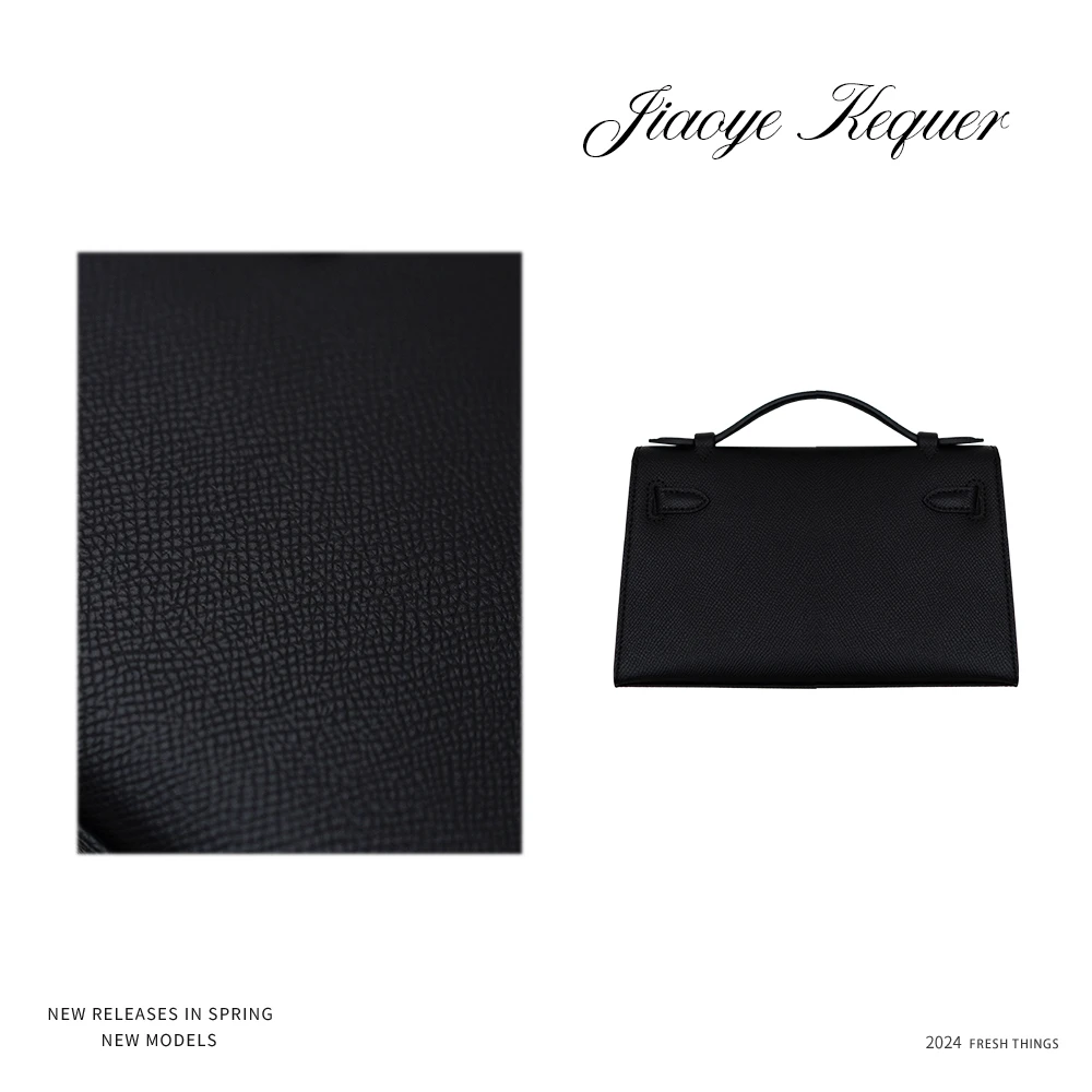 JiaoyeKequer时尚包包Z403BBC549