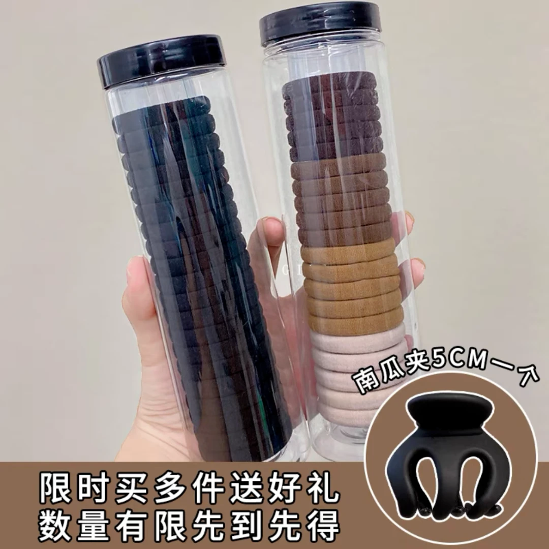布艺发饰 【4桶装】80根无接缝高弹力耐用加粗扎头发基础头绳发绳