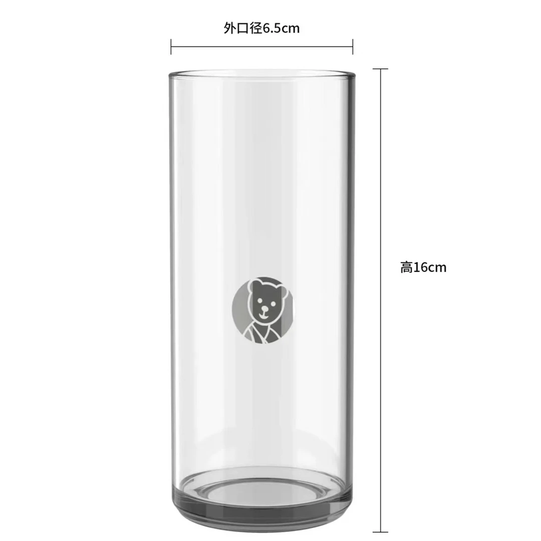 希诺家用透明啤酒杯牛奶杯玻璃杯445ML耐热泡茶高档玻璃水杯简约