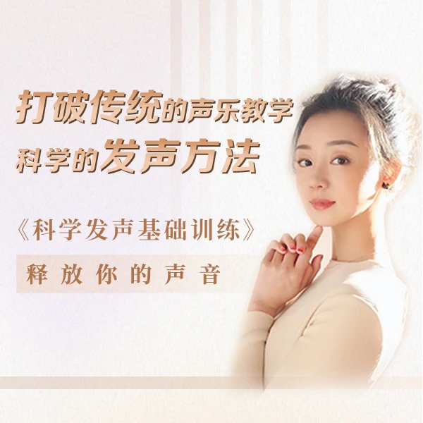 大粥老师系统化技术练习（A套+B套+C套+闭门直播精讲）