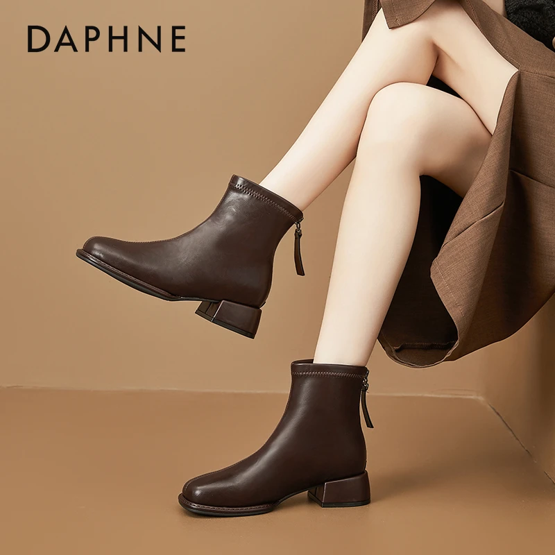 达芙妮时尚粗跟方头切尔西短靴2025新款秋冬百搭美拉德靴子瘦瘦靴