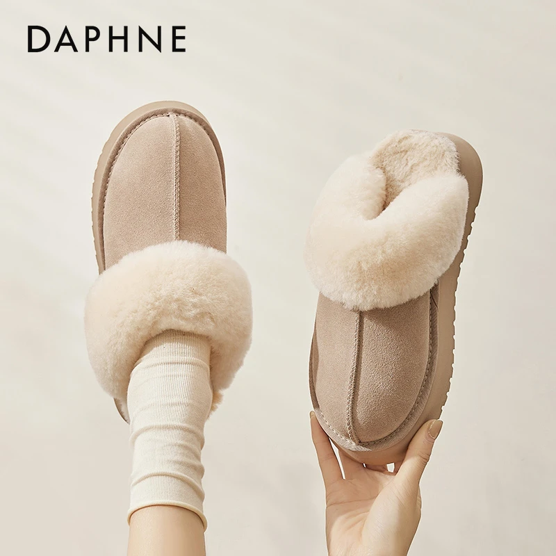 达芙妮网红冬季新款包头半拖毛毛鞋女加绒外穿拖鞋女保暖防滑棉鞋