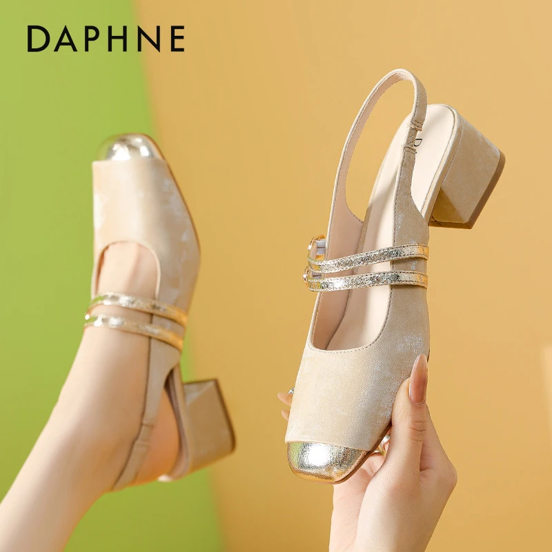 达芙妮法式玛丽珍鞋圆头粗跟一字带气质高跟鞋女夏天配裙子配旗袍