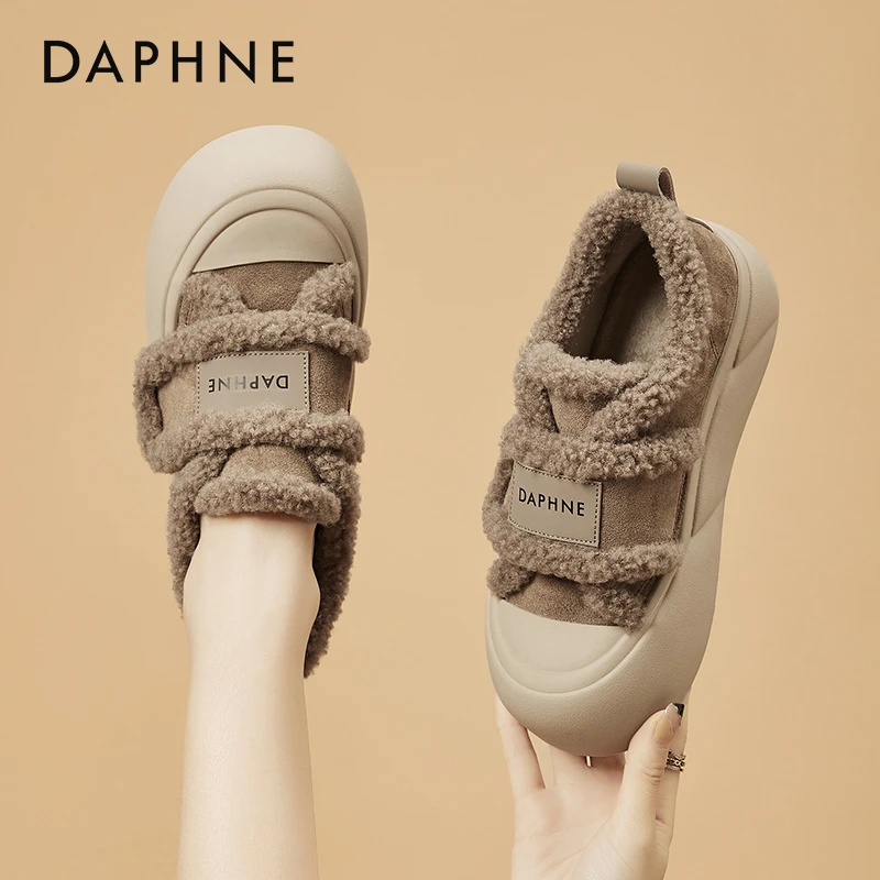 达芙妮时尚百搭圆头魔术贴休闲板鞋女加绒加厚毛毛鞋女外穿运动鞋