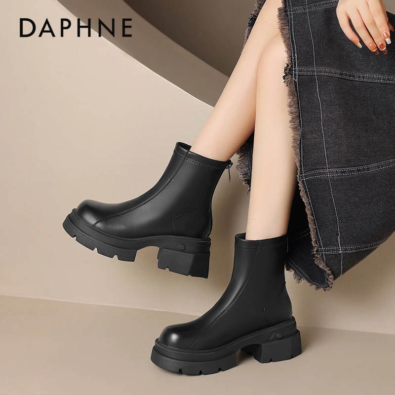 达芙妮秋冬黑色厚底短靴女小个子增高2023百搭英伦风马丁靴瘦瘦靴