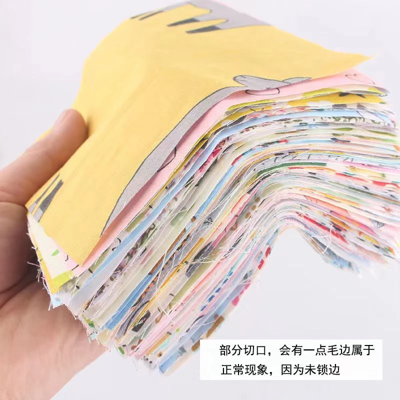 百家被碎布头纯棉布料