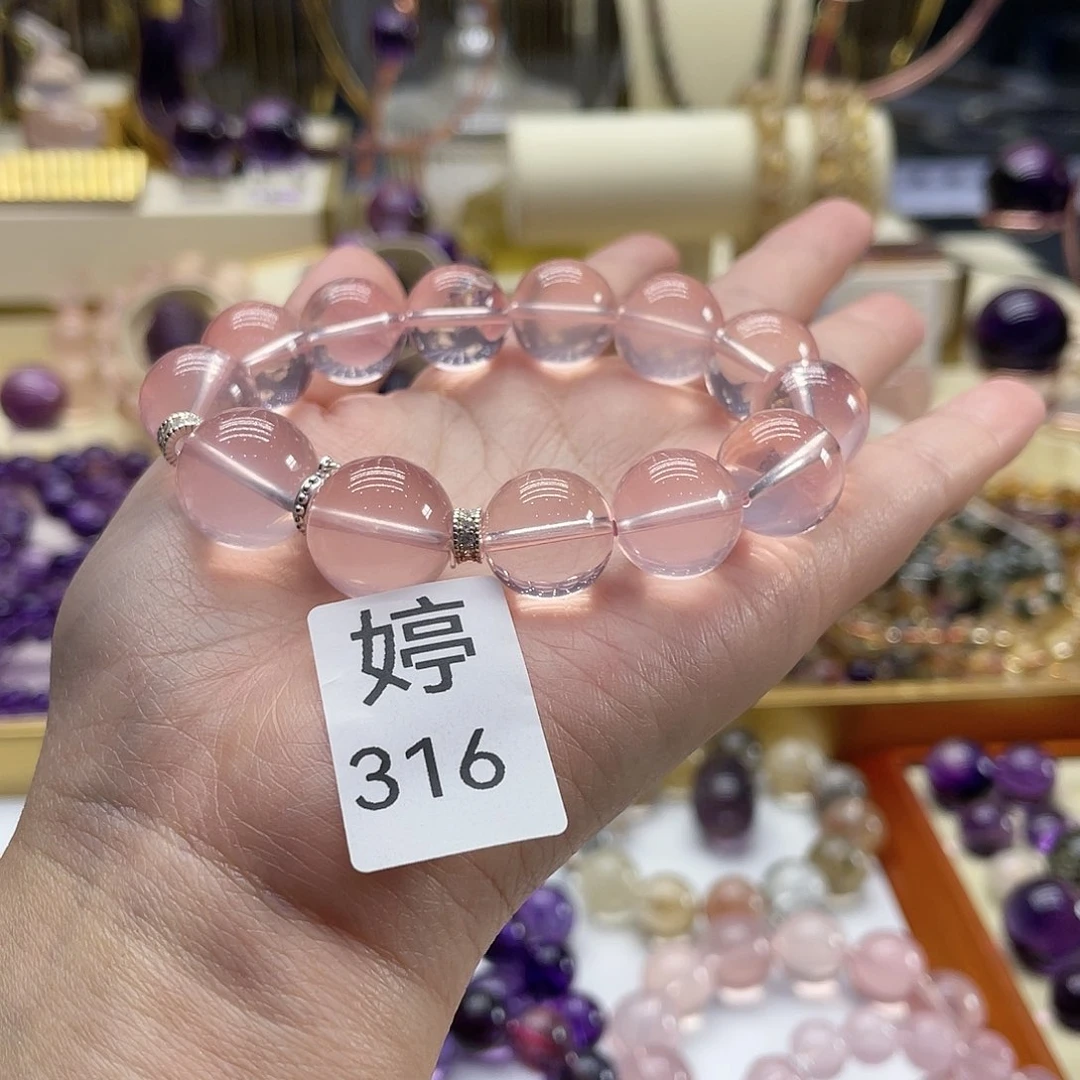 芙蓉石手链未镶嵌嘚****1粉晶