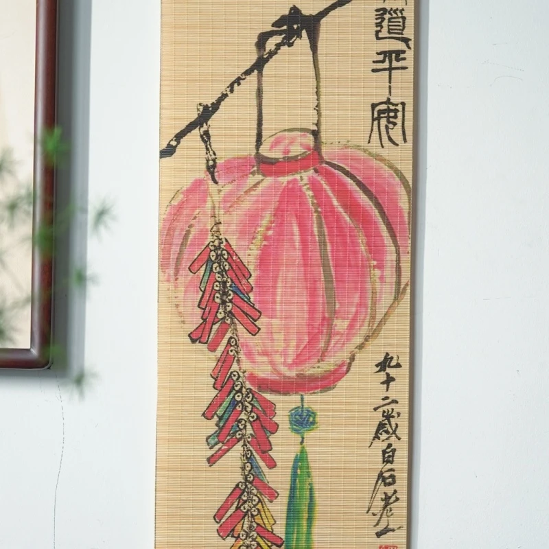 竹编茶席红灯笼挂画：126x30
