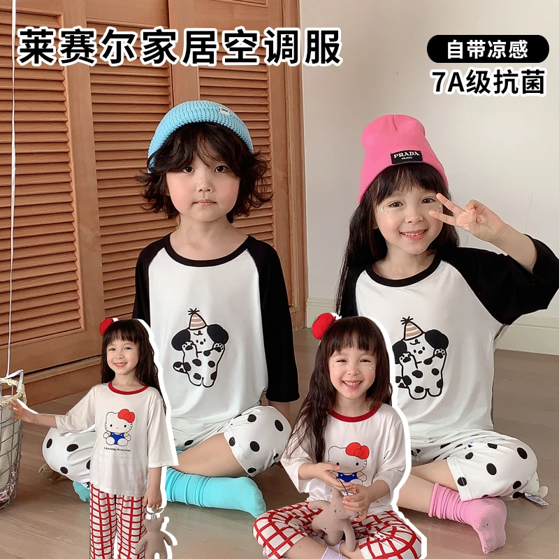 【7A抗菌】儿童睡衣夏季薄款莱赛尔天丝七分宝宝空调服家居服