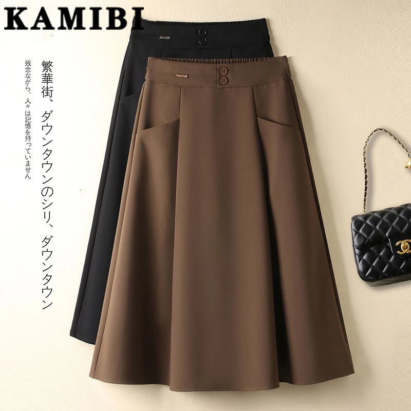 时尚休闲纯色a字加绒半身裙2025秋冬新款垂感显瘦百搭中长款伞裙