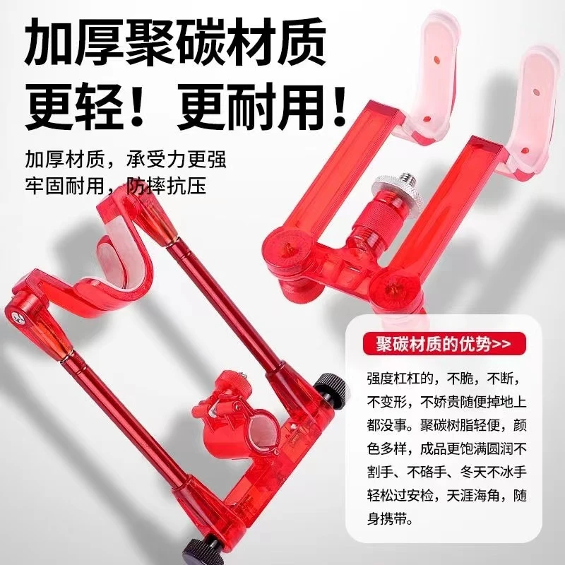 双杆后挂可折叠头便携折叠羊角头钓台钓杆架杆配件双炮台鱼竿支架