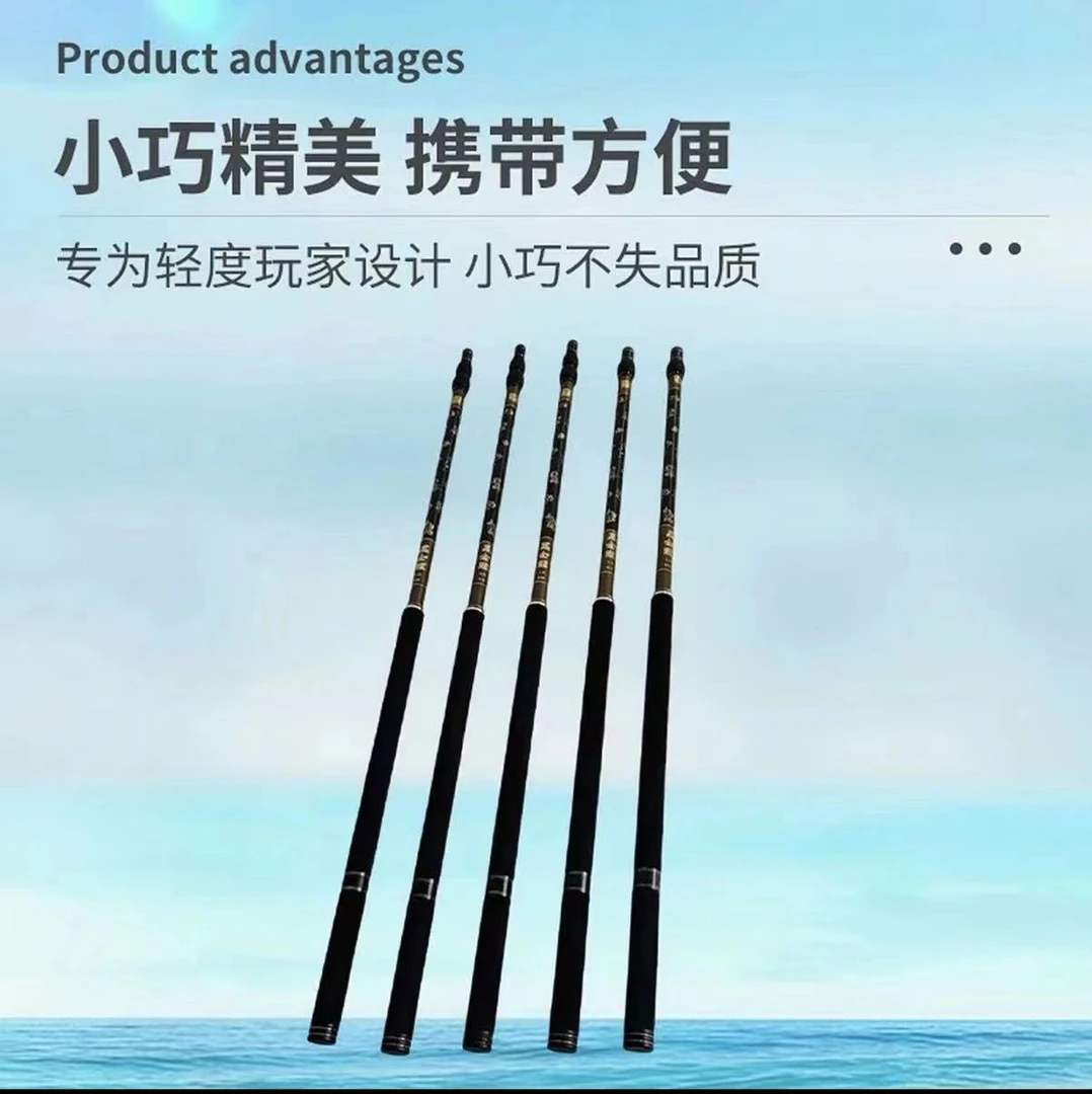 碳素抄网竿加强超轻加强版结实耐用抄网杆抄网超硬抄网竿子碳素