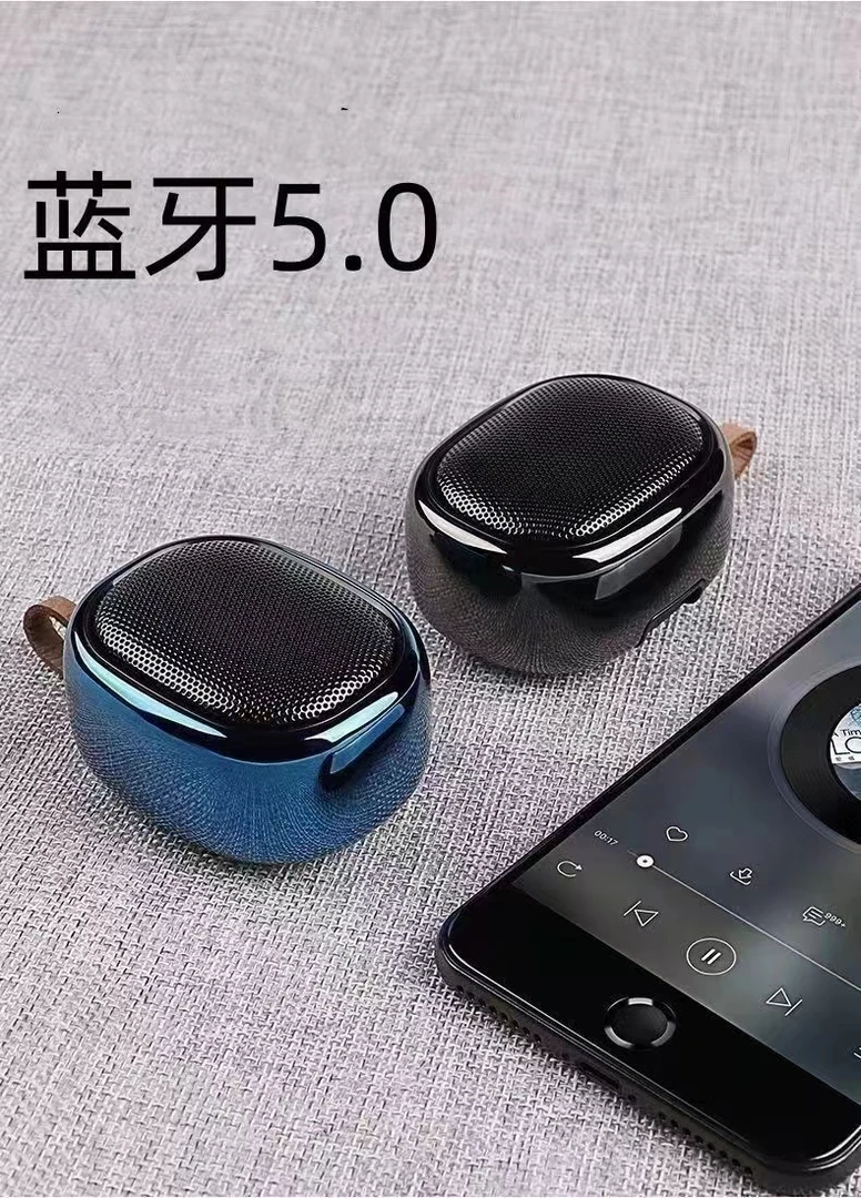 跑步蓝牙小钢炮音响便携式小巧好携带通用音质效果强充电式功能