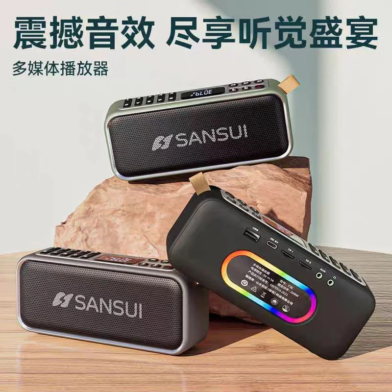 正品F36语音智能升级版定时开关蓝牙下载高质蓝牙大钢炮