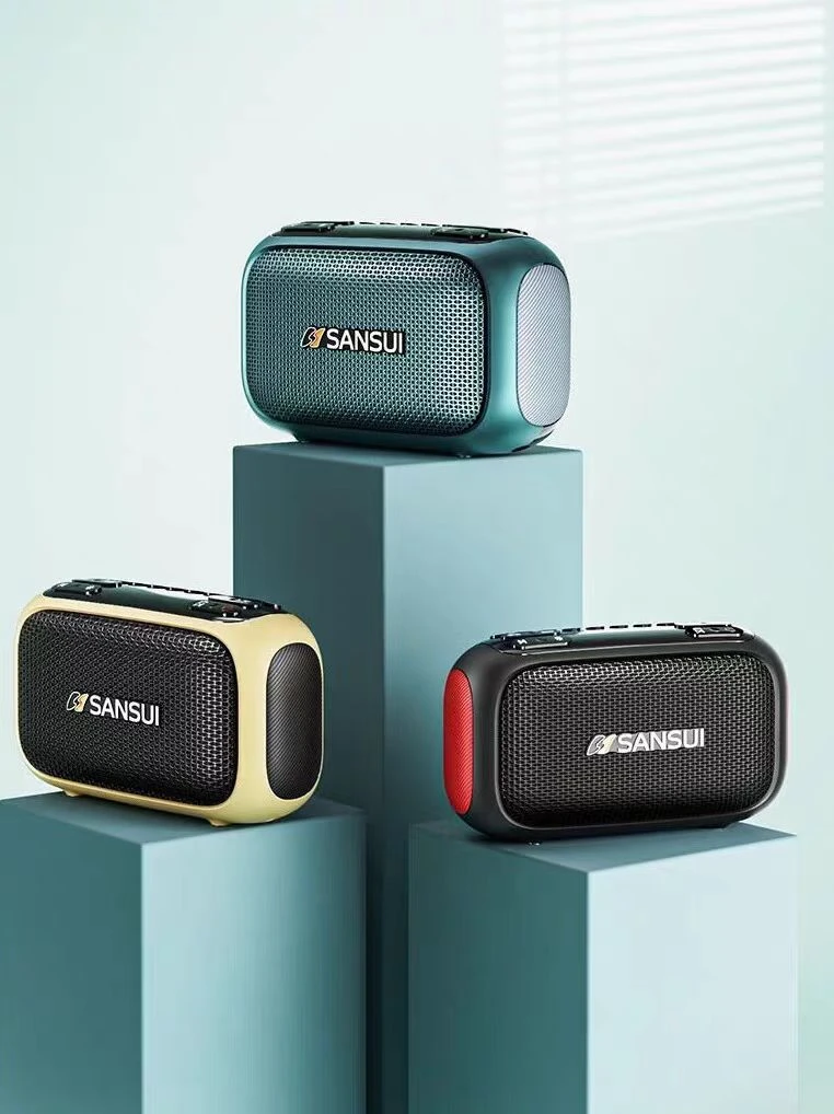 山水F31 蓝牙音箱三喇叭低音炮正品山水收音机蓝牙音响双重低音炮