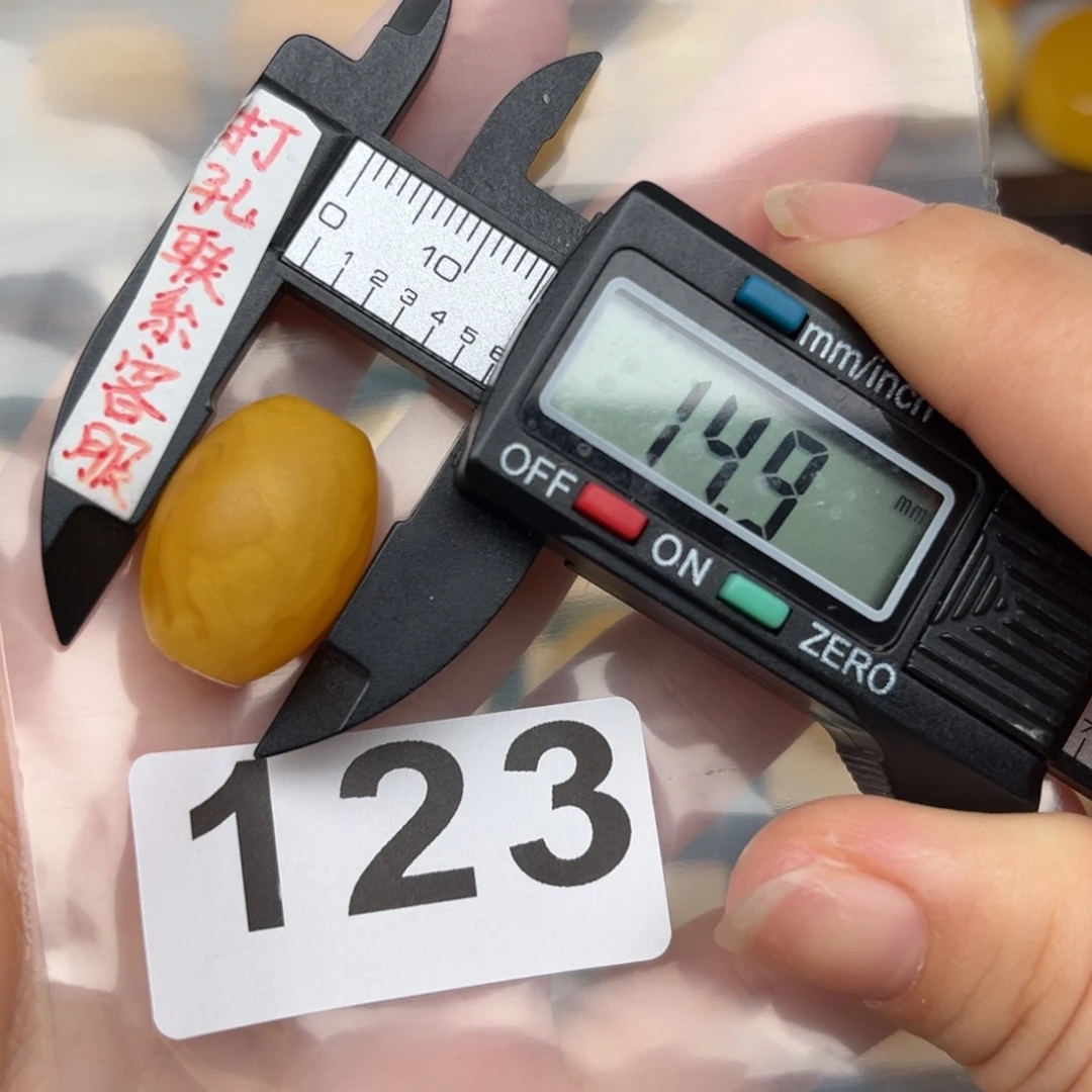 蜜蜡裸石未镶嵌老蜡