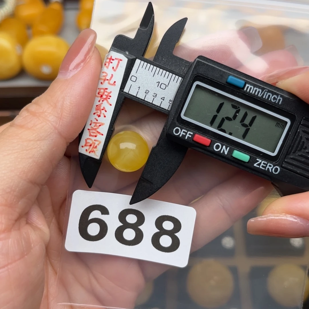 蜜蜡裸石未镶嵌?**咩