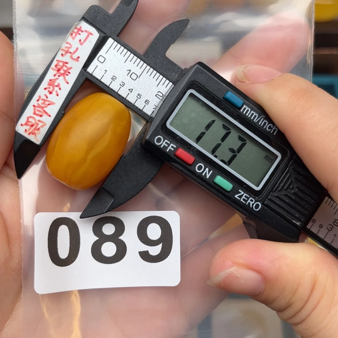 蜜蜡裸石未镶嵌老蜡