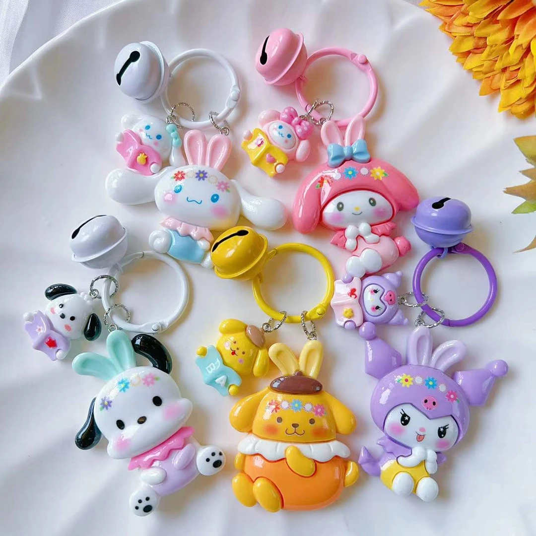 手工可爱卡通公仔钥匙扣包包挂件手机链配饰闺蜜情侣礼物