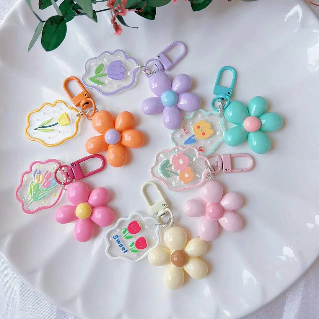 手工花花片片钥匙扣包包链背包笔袋挂件可爱闺蜜礼物手机链