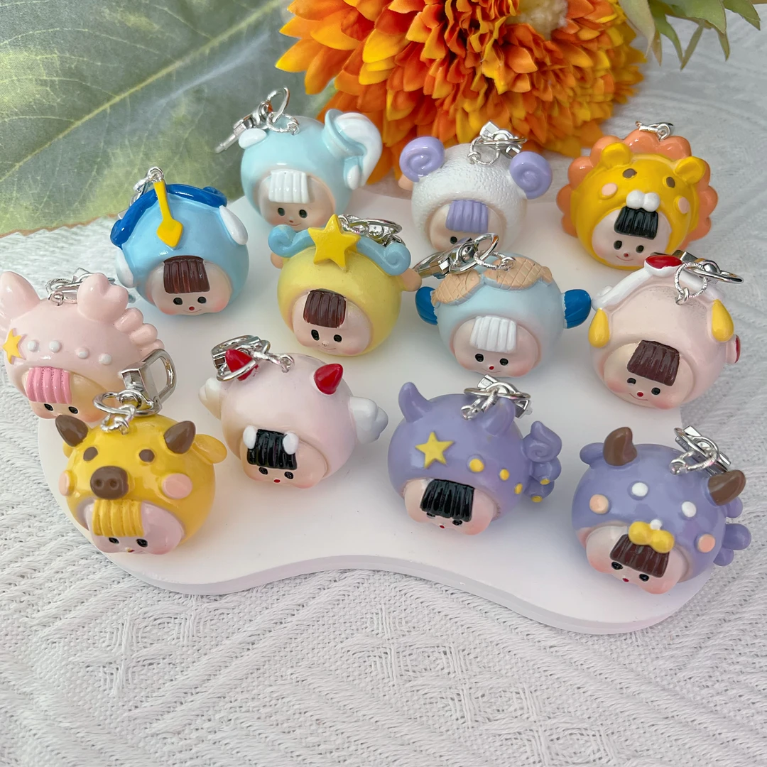 手工新款十二星座妹妹萌粒手机链钥匙扣背包挂件汽车挂件包包链