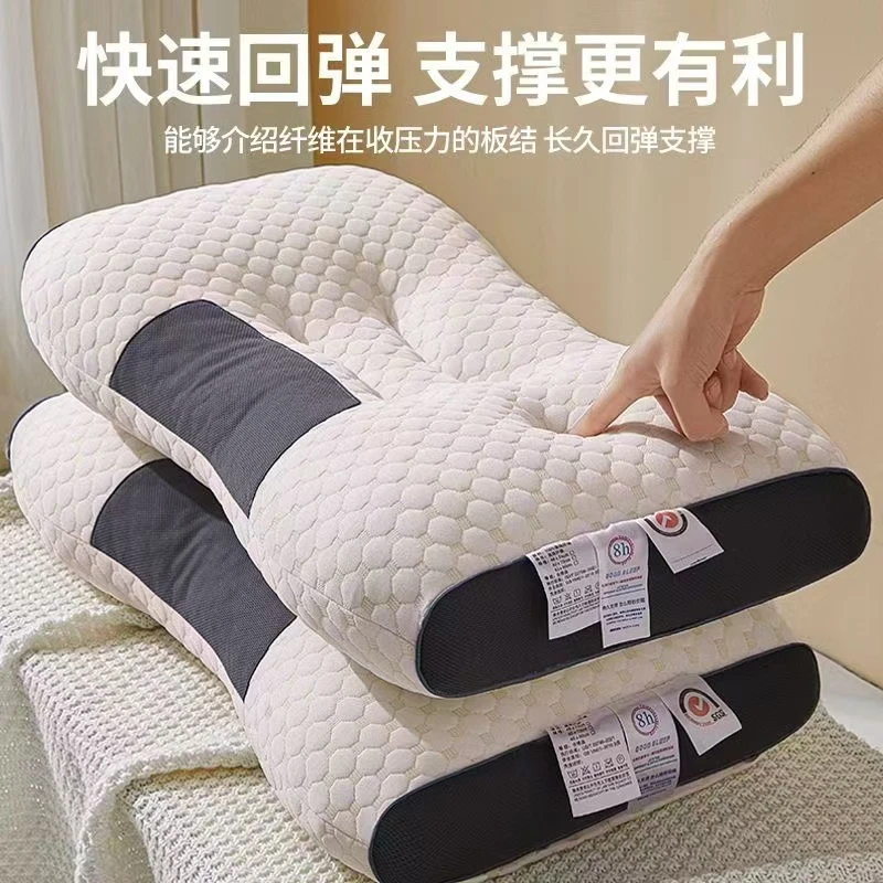 【到手两只】Spa枕按摩枕头枕芯学生宿舍家用单人枕分区枕高回弹