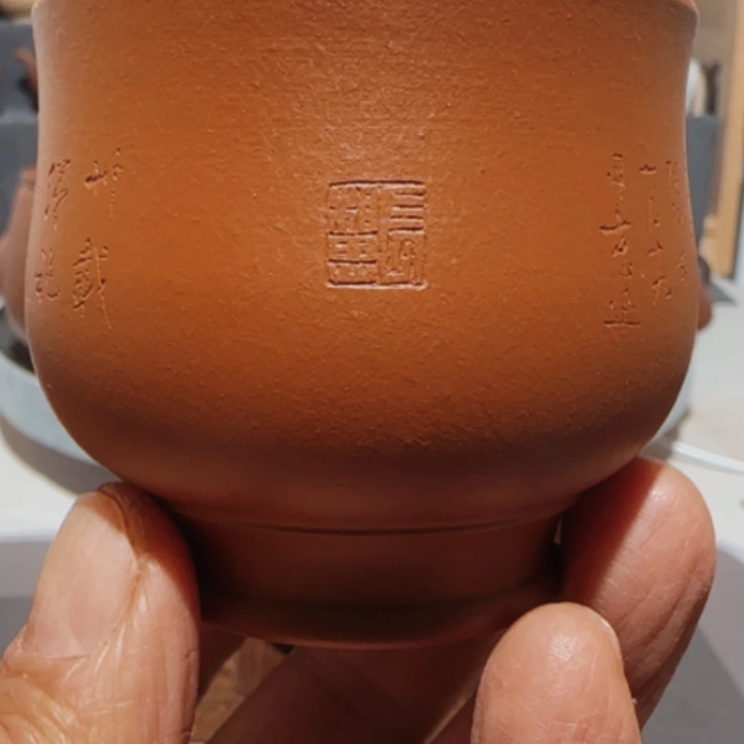 【闪购商品】紫砂茶壶忆*