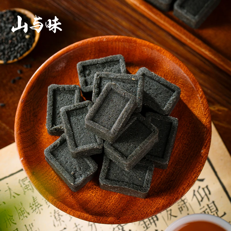 黑芝麻糕小方糕谷物软糕黑芝麻糕点孕妇零食点心黑芝麻