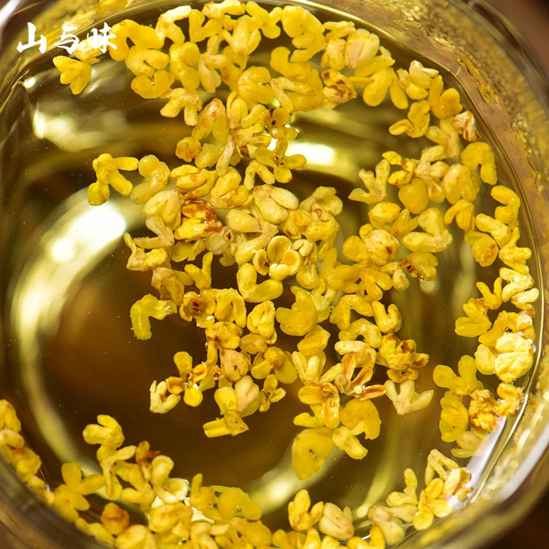 金桂花干花干桂花食用金桂新花泡水喝的东西桂花茶花无硫熏干桂花
