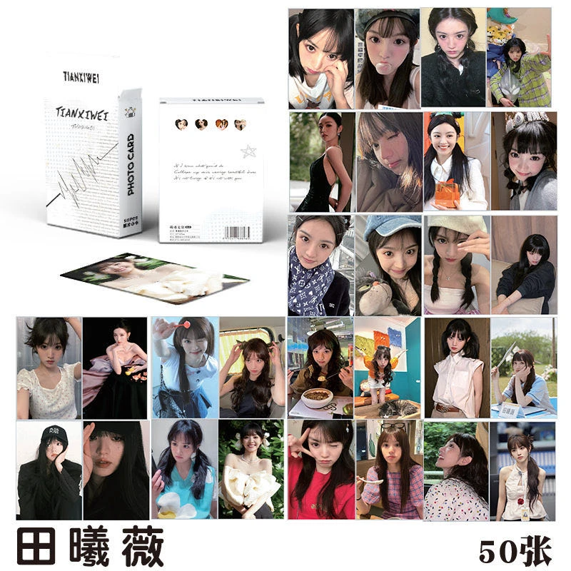 田曦薇镭射小卡50张明星周边拍立得高清lomo卡双面图案圆角贺卡