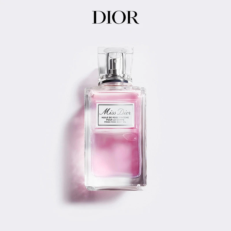 Dior迪奥迪奥小姐玫瑰清新润体油养肤