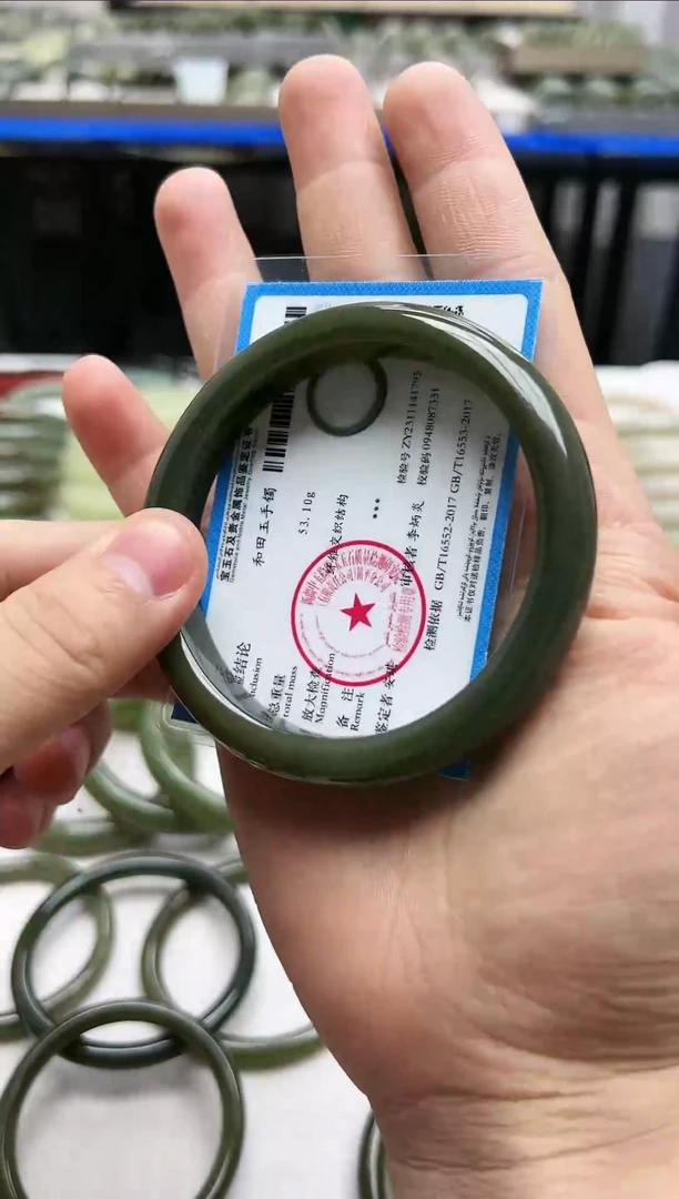 【闪购商品】和田玉手镯未镶嵌22