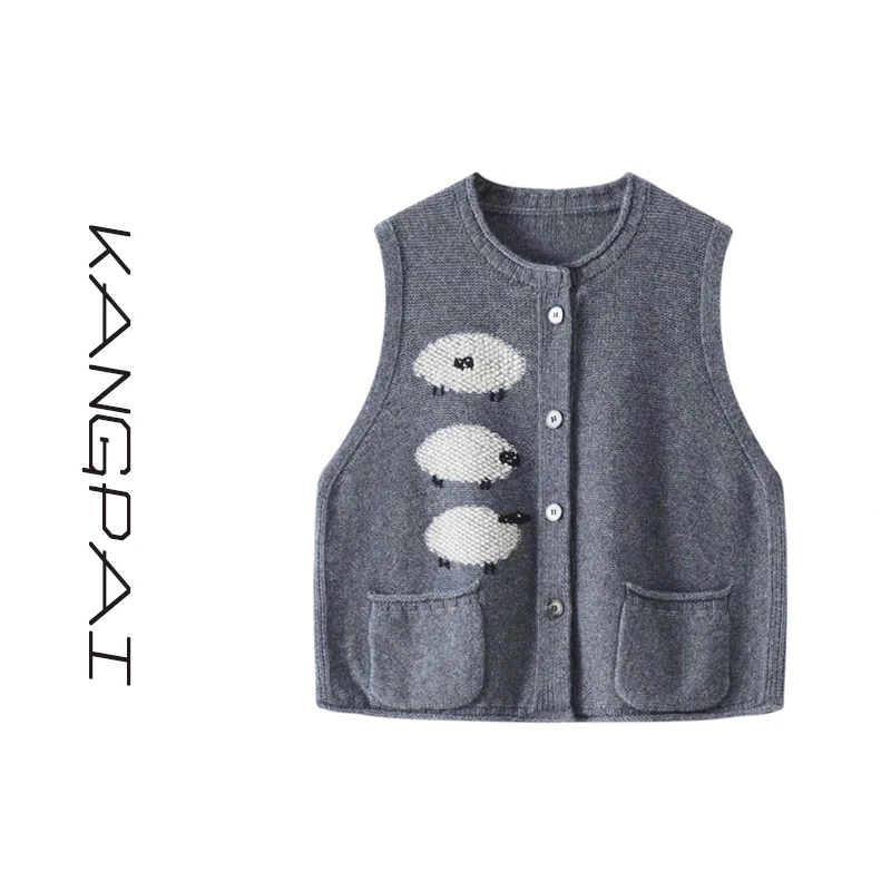 【极简复古风】100%纯羊毛开衫马甲三只小羊圆领卷边无袖外穿背心女