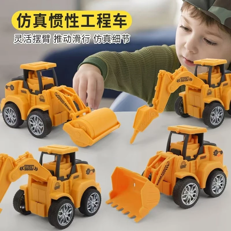 儿童按压工程车玩具仿真挖掘机推土车压路机模型小男孩子玩具礼物