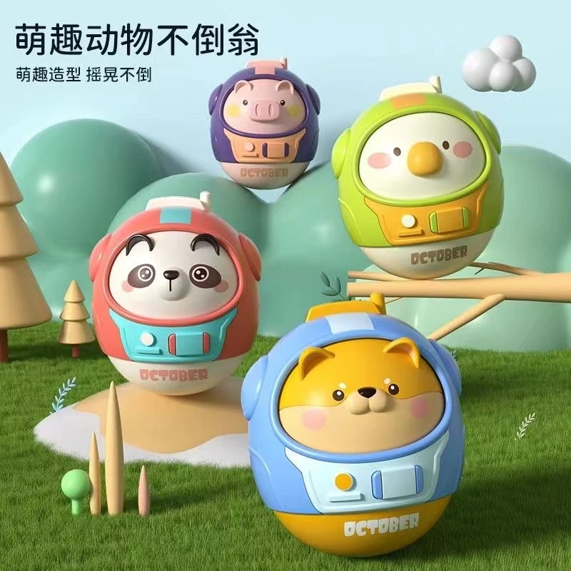 卡通摇铃不倒翁小宝宝学爬学抬头0-6-12个月婴幼儿童早教益智玩具