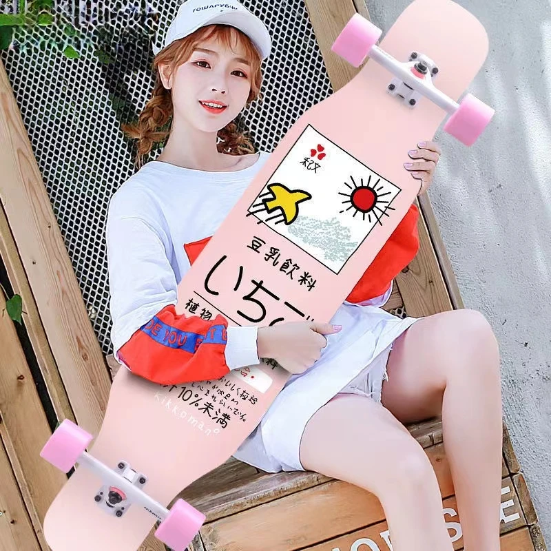 长板滑板初学者成人刷街公路男女生全能舞板枫木板青少年四轮滑板