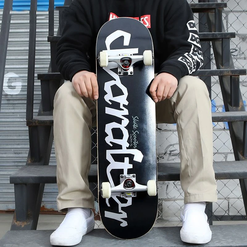 四轮滑板初学者专业板儿童成人男孩女生街头短板青少年双翘滑板车