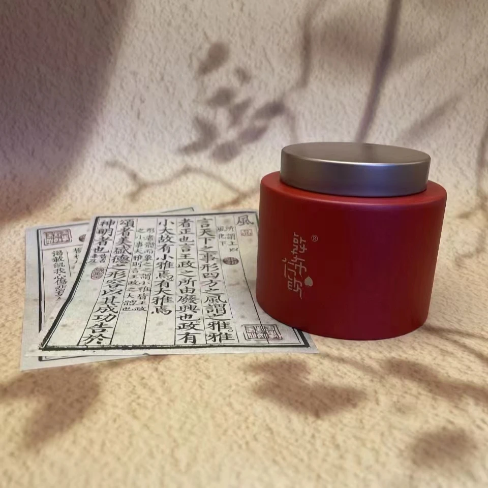 【香篆入门】壹号香粉香料150g