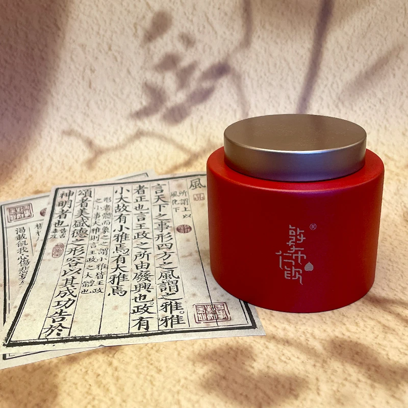 【香篆资深】非遗好物陆号香粉 （唐东香粉