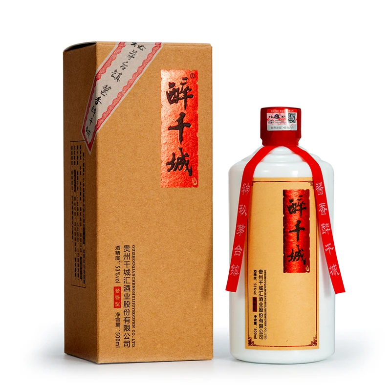 醉千城百花争艳简装版复古经典包装纯粮食酿造白酒53度500ML