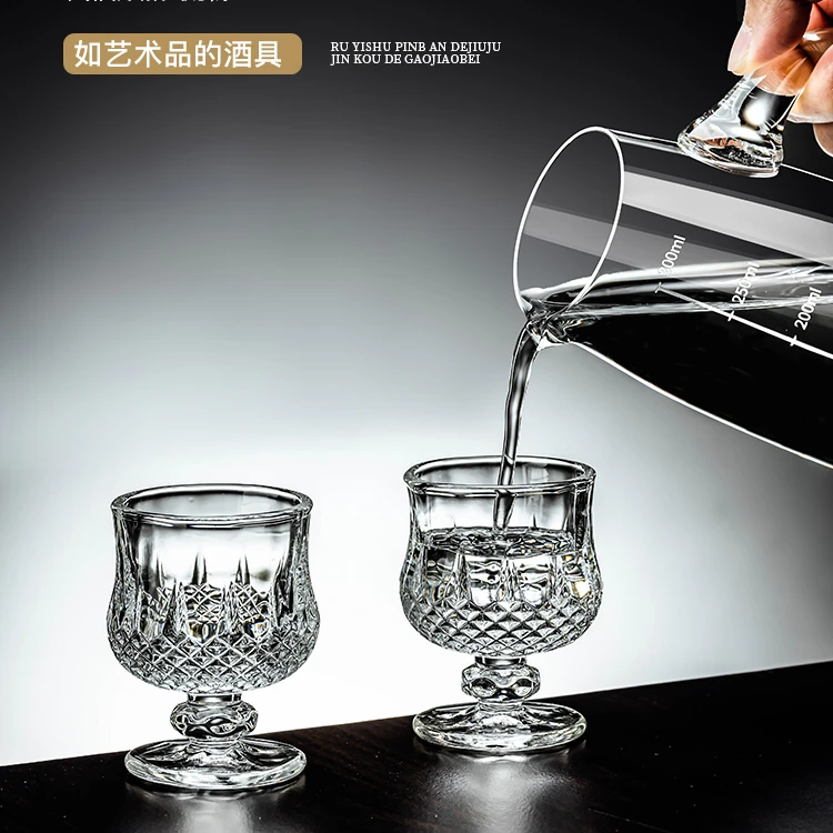 高档创意一两白酒杯迷你复古刻花玻璃酒杯洋酒杯高脚杯家用一口杯