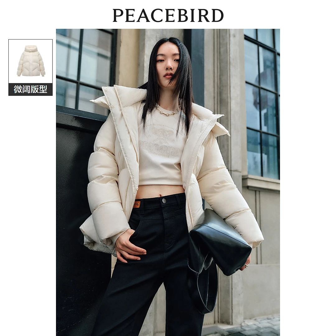 【轻蓬泡芙】连帽短款泡芙羽绒服轻柔无胆防钻绒保暖A8ACD4278