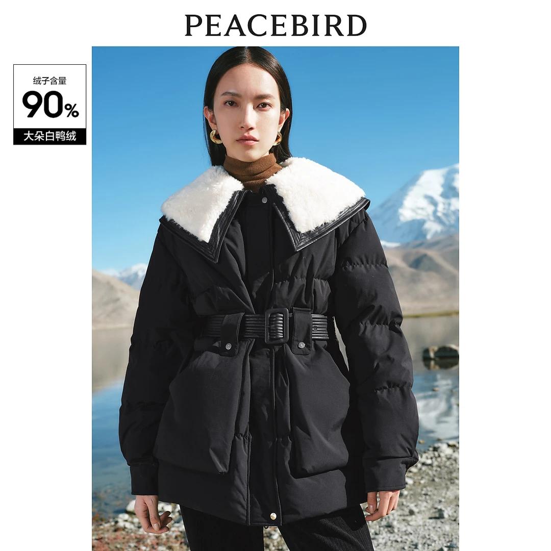 【热力感】翻毛领收腰羽绒服新款中长气质哑光厚时尚冬季A8ACD4486