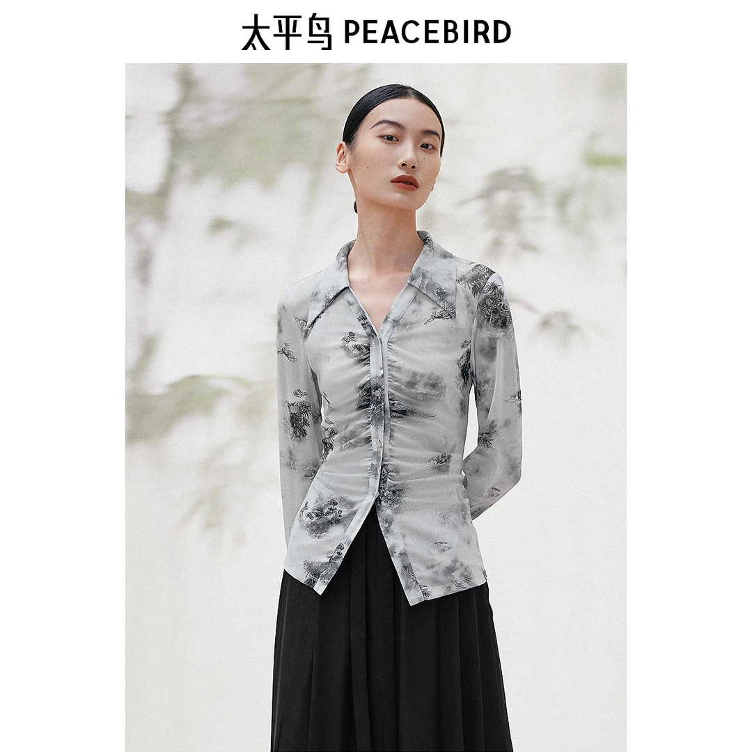 太平鸟女装时尚夏Daria Song联名修身衬衫A1CAE2397