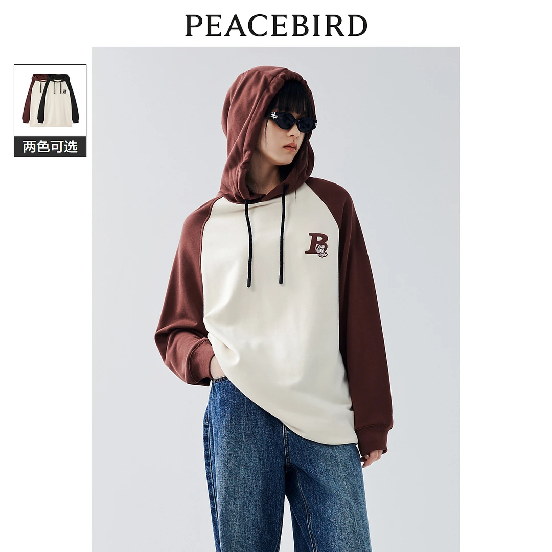 太平鸟新款插肩袖连帽卫衣后背撞色字母套头抽绳上衣A7CRD3309