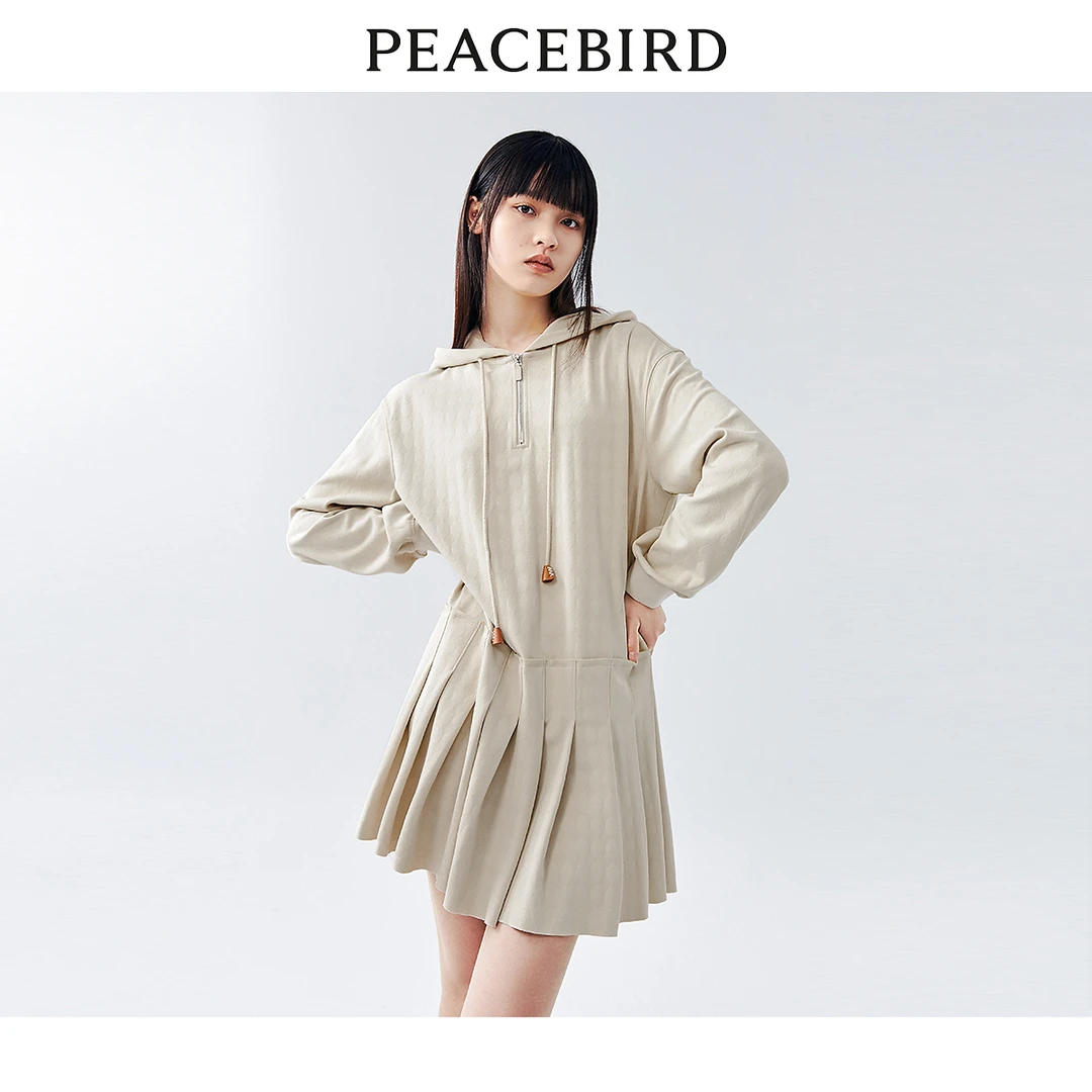 太平鸟春季新款学院风针织连衣裙连帽抽绳长袖裙子女A7FAD3305