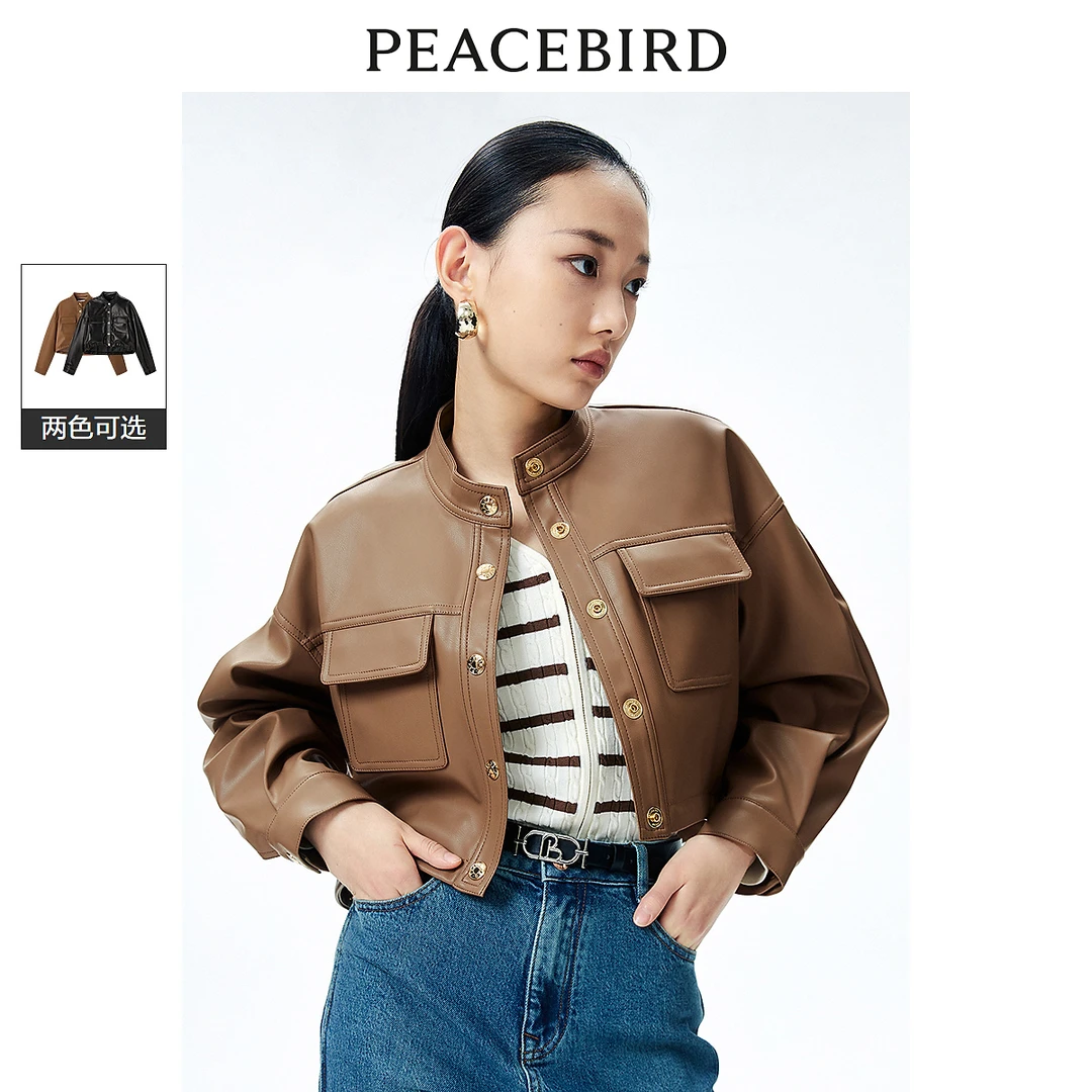 太平鸟女装年新款PU外套时尚百搭A1BBE1434