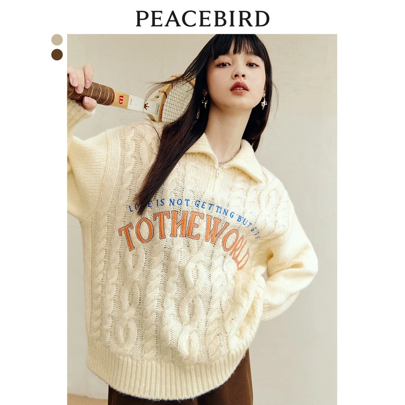 PEACEBIRD/太平鸟慵懒风针织上衣女士毛衣领口可两穿AWEBC4252