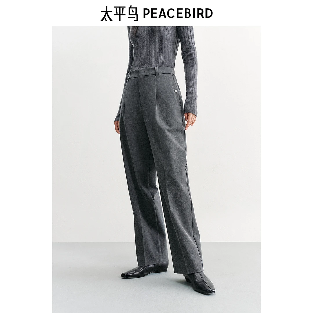 太平鸟时尚简约锥形休闲裤裤高腰显瘦九分西装裤女AAGBE421Q