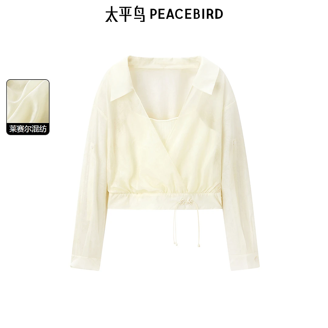 太平鸟女装夏季薄款假两件米色新中式衬衫上衣A1CDE2393